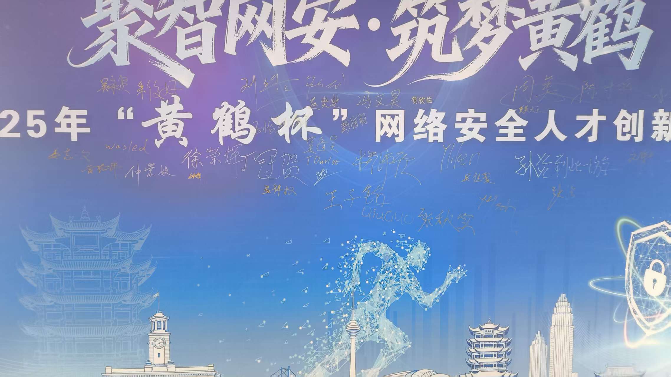 能看到我写的Yliken嘛