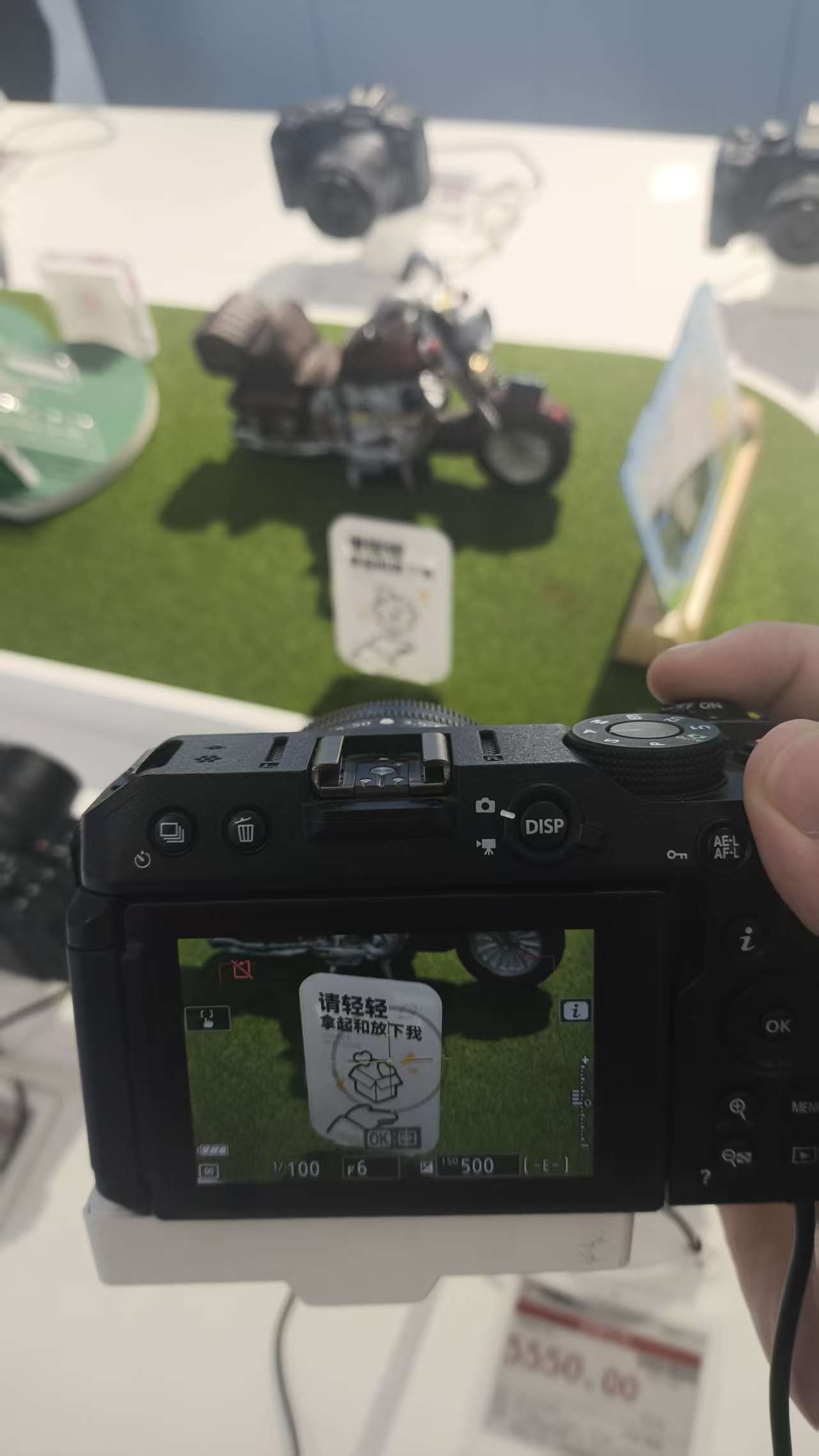 没记错的话这是尼康 Z30