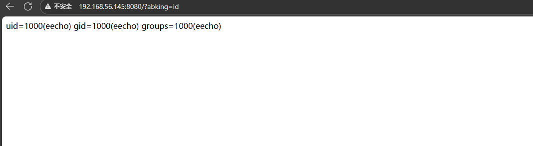 image-20251119181018947