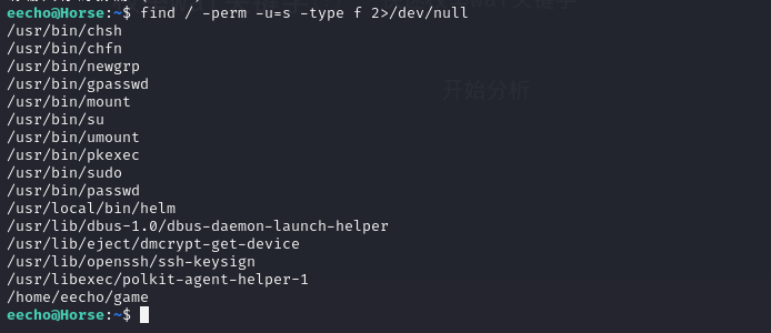 image-20251119181341805